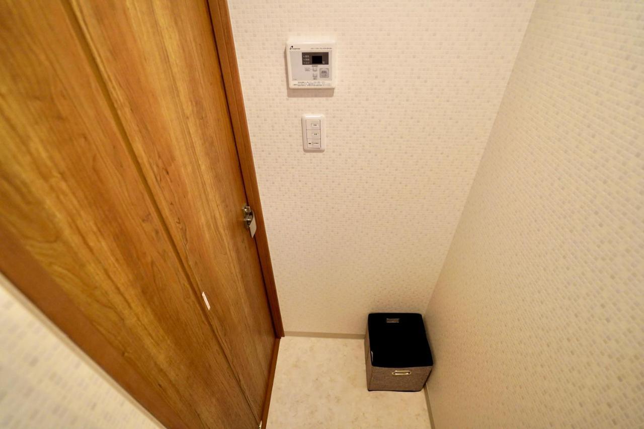 Casa vacanze 寧寧の道（nenenomichi） *