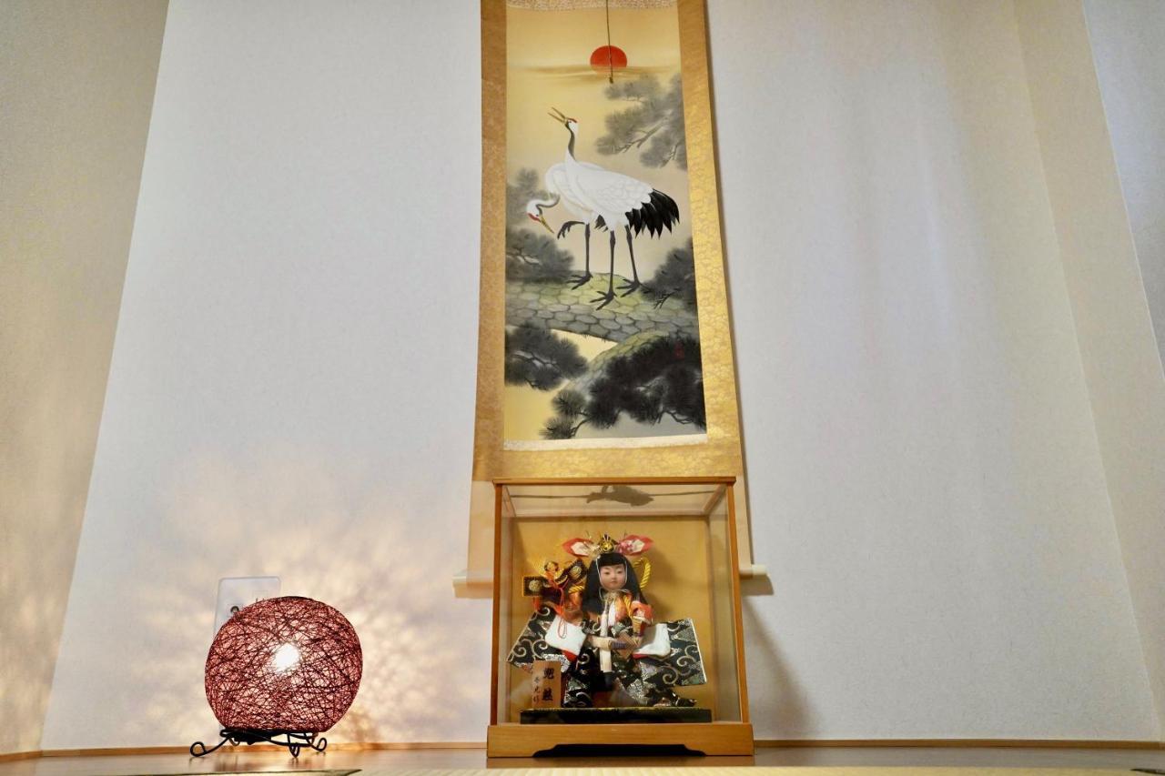 Casa vacanze 寧寧の道（nenenomichi）