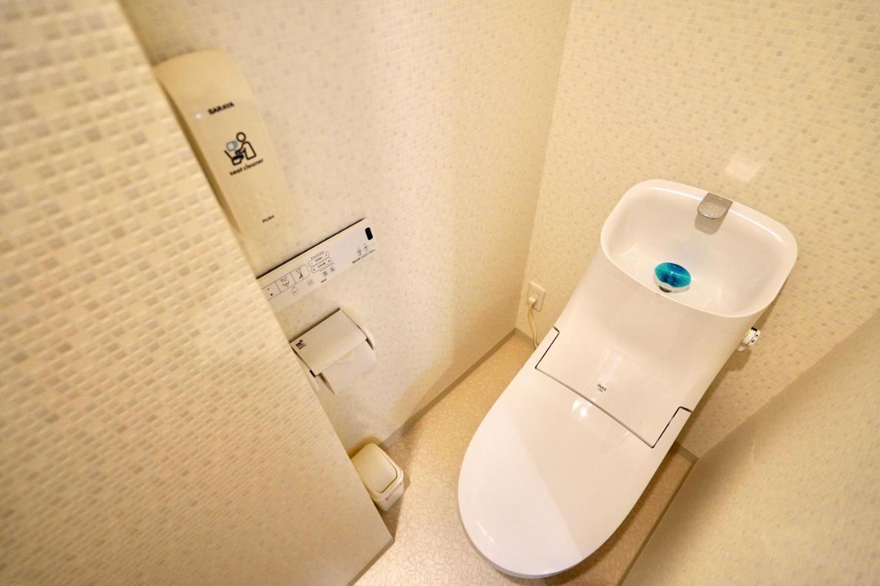 寧寧の道（nenenomichi） Casa vacanze